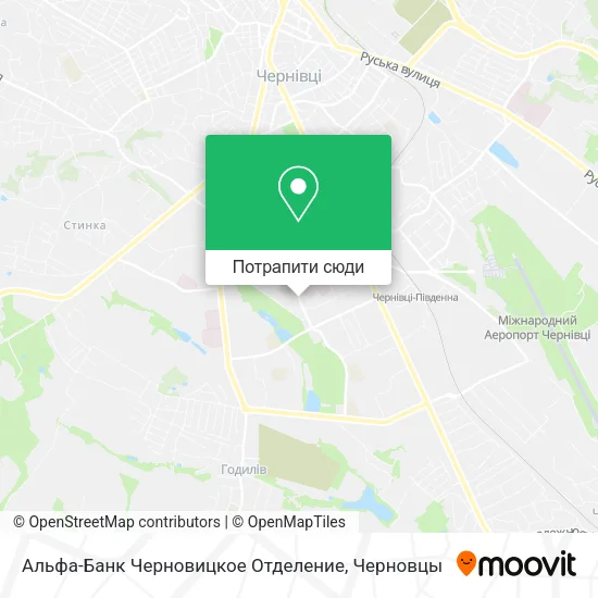 Карта Альфа-Банк Черновицкое Отделение
