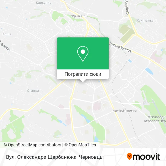 Карта Вул. Олександра Щербанюка