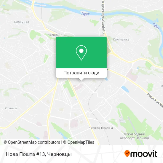 Карта Нова Пошта #13