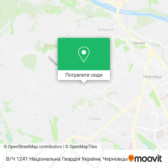 Карта В / Ч 1241 Національна Гвардія України
