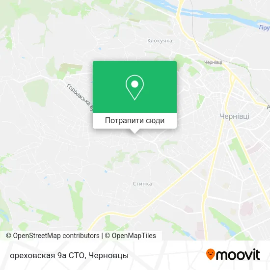 Карта ореховская 9а СТО