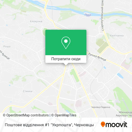 Карта Поштове відділення #1 "Укрпошта"