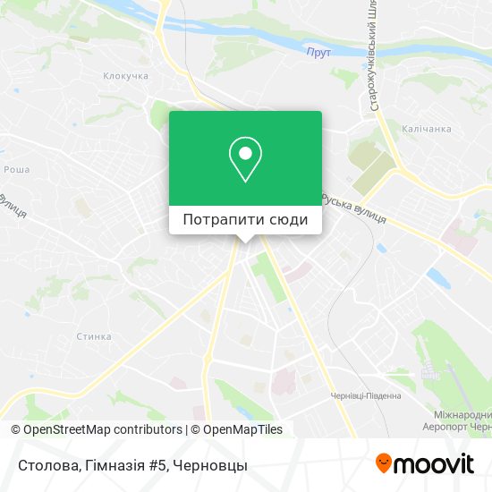 Карта Столова, Гімназія #5