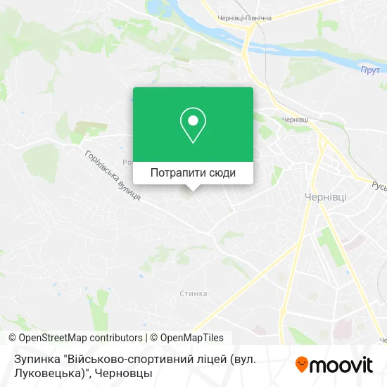 Карта Зупинка "Військово-спортивний ліцей (вул. Луковецька)"