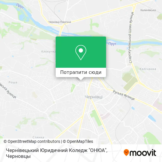 Карта Чернівецький Юридичний Коледж "ОНЮА"