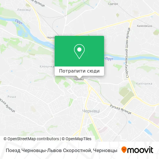 Карта Поезд Черновцы-Львов Скоростной