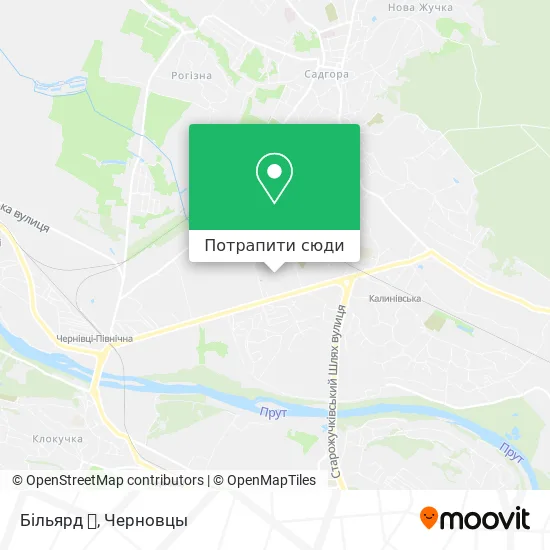 Карта Більярд 🎱