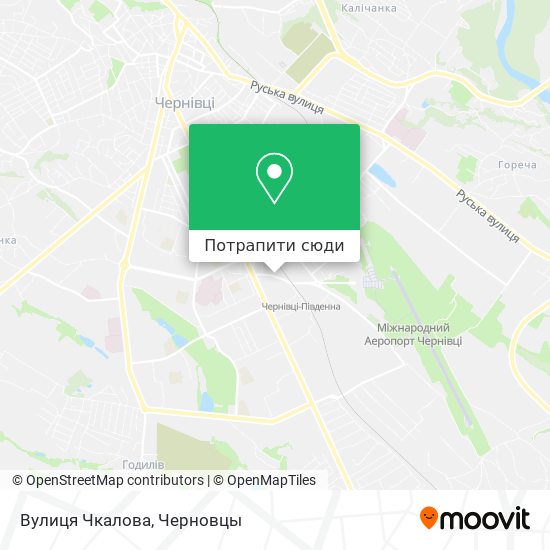 Карта Вулиця Чкалова