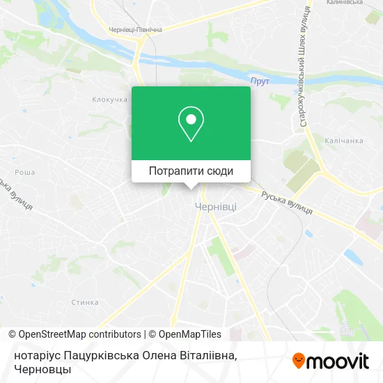 Карта нотаріус Пацурківська Олена Віталіівна