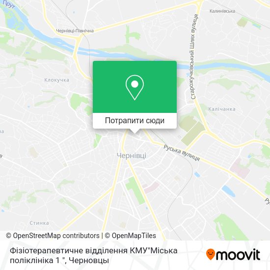 Карта Фізіотерапевтичне відділення КМУ"Міська поліклініка 1 "