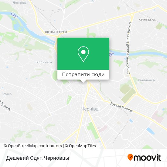 Карта Дешевий Одяг