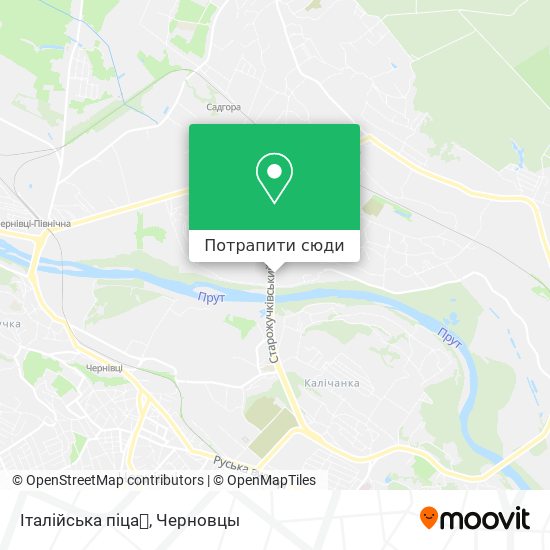 Карта Італійська піца🍕