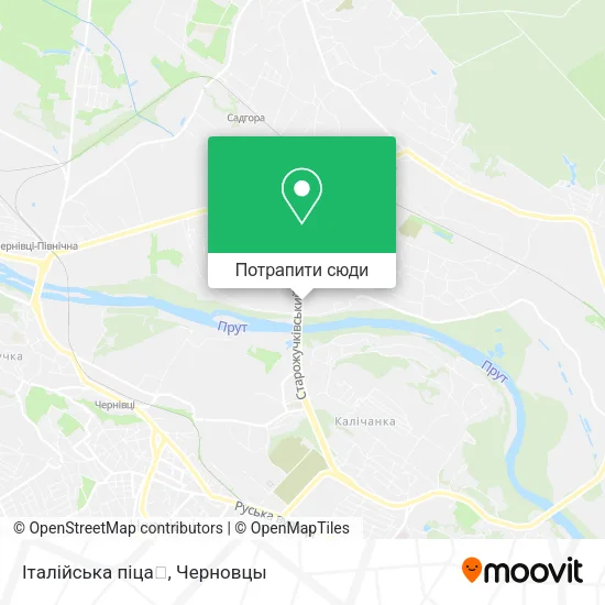 Карта Італійська піца🍕