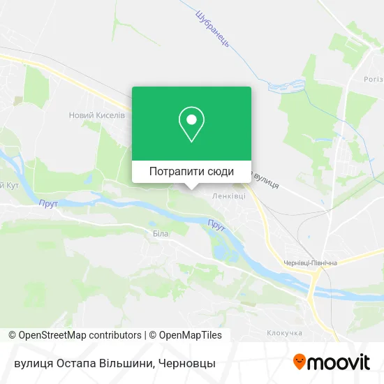 Карта вулиця Остапа Вільшини