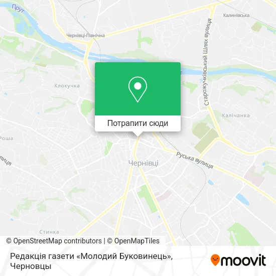 Карта Редакція газети «Молодий Буковинець»