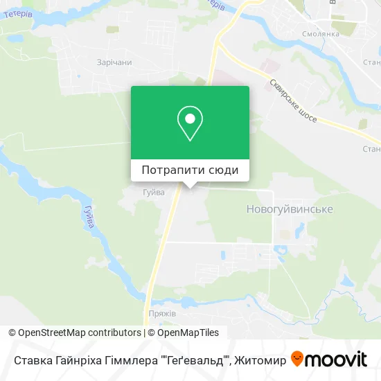 Карта Ставка Гайнріха Гіммлера ""Геґевальд""