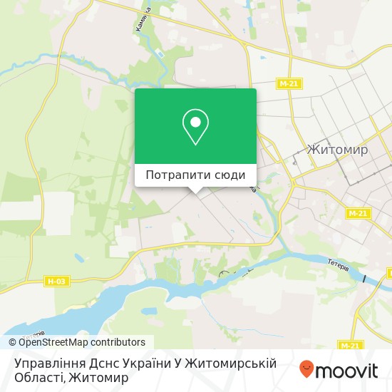 Карта Управління Дснс України У Житомирській Області