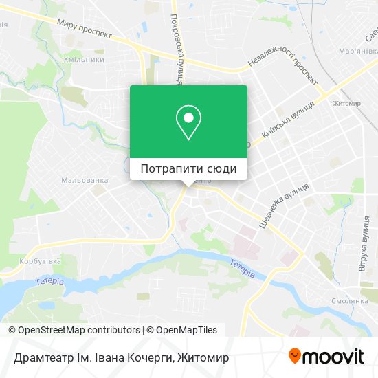 Карта Драмтеатр Ім. Івана Кочерги