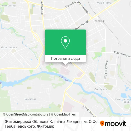 Карта Житомирська Обласна Клінічна Лікарня Ім. О.Ф. Гербачевського