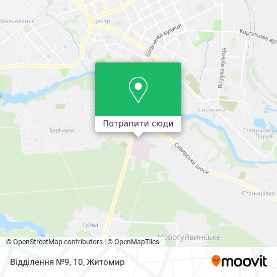 Карта Відділення №9, 10