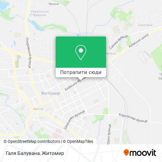 Карта Галя Балувана
