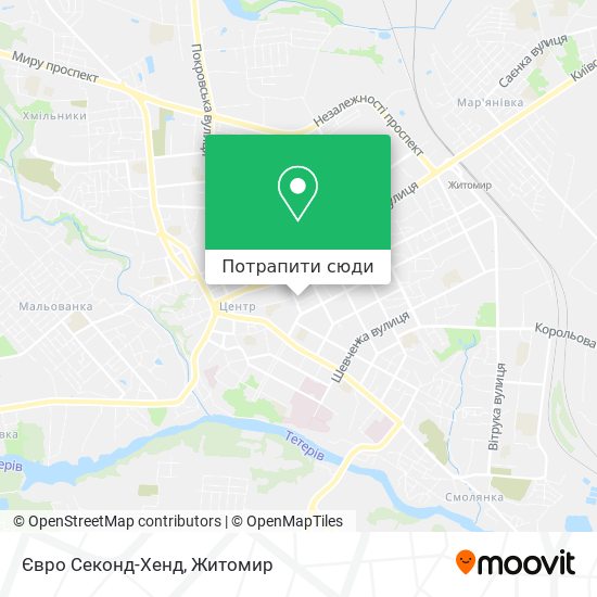 Карта Євро Секонд-Хенд