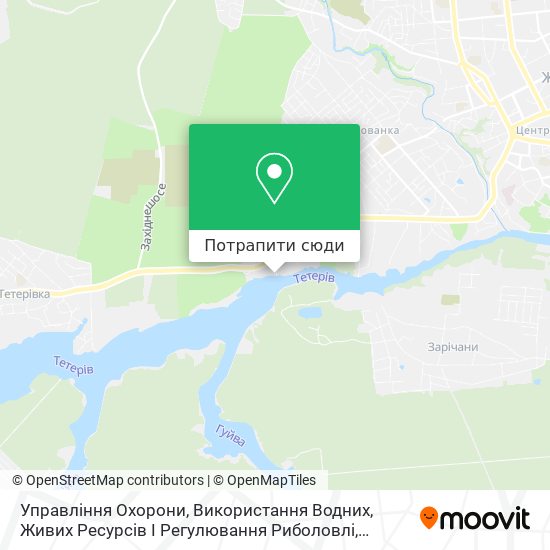 Карта Управління Охорони, Використання Водних, Живих Ресурсів І Регулювання Риболовлі