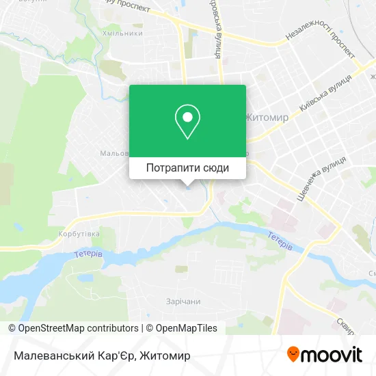 Карта Малеванський Кар'Єр