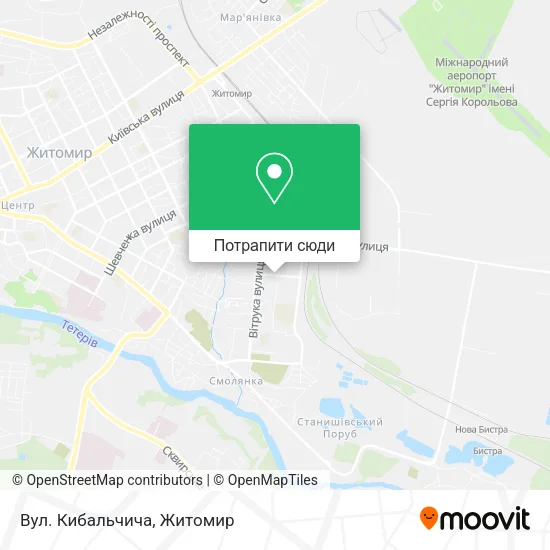 Карта Вул. Кибальчича