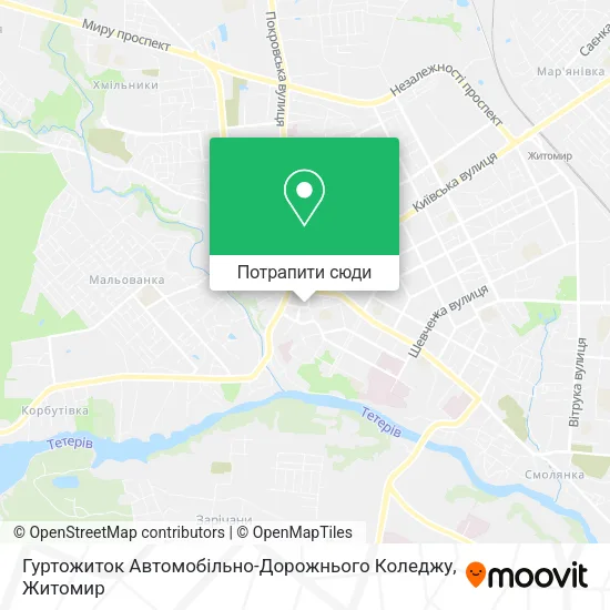 Карта Гуртожиток Автомобільно-Дорожнього Коледжу