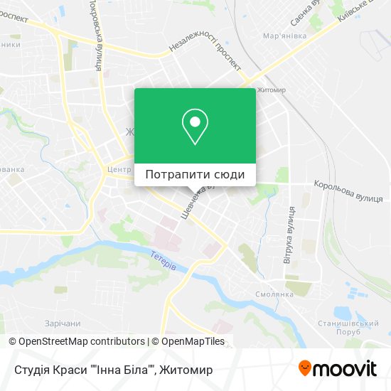 Карта Студія Краси ""Інна Біла""