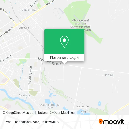 Карта Вул. Параджанова