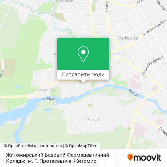 Карта Житомирський Базовий Фармацевтичний Коледж Ім. Г. Протасевича