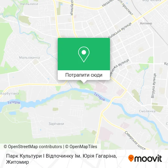 Карта Парк Культури І Відпочинку Ім. Юрія Гагаріна