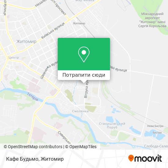 Карта Кафе Будьмо