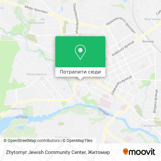 Карта Zhytomyr Jewish Community Center