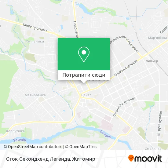 Карта Сток-Секондхенд Легенда