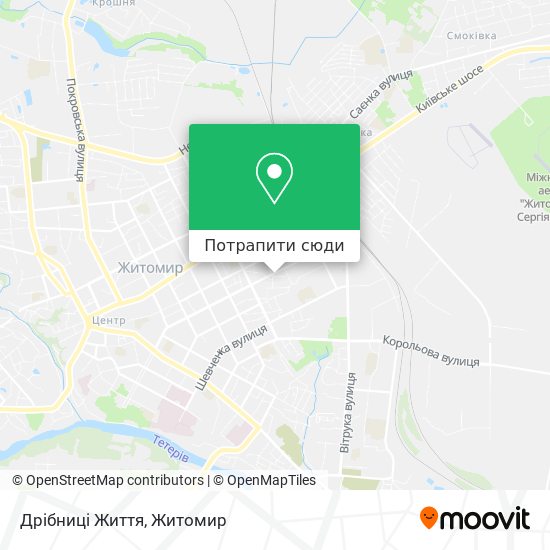 Карта Дрібниці Життя