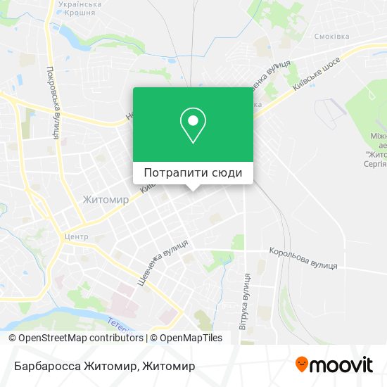 Карта Барбаросса Житомир