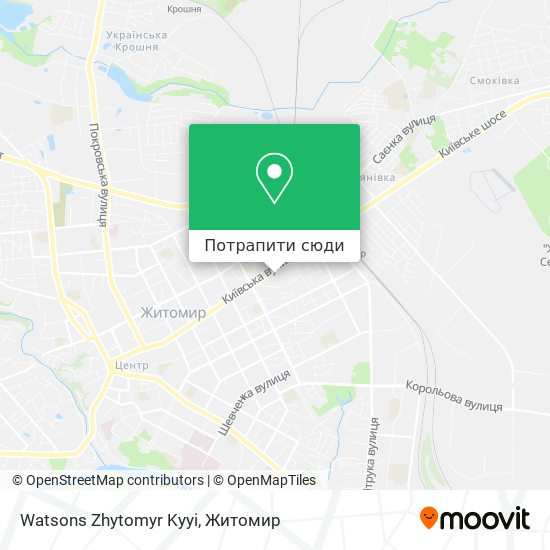 Карта Watsons Zhytomyr Kyyi