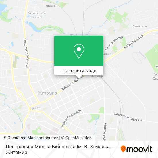 Карта Центральна Міська Бібліотека Ім. В. Земляка