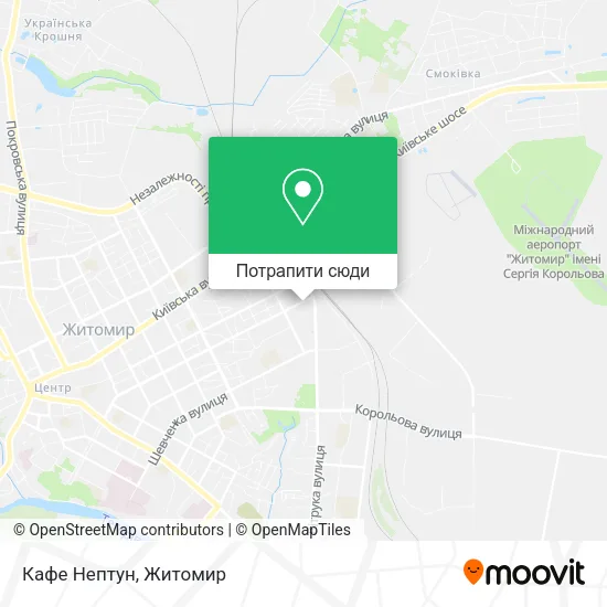 Карта Кафе Нептун