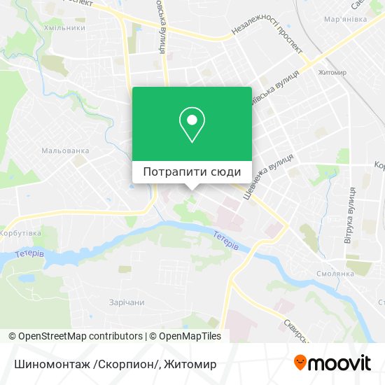 Карта Шиномонтаж /Скорпион/