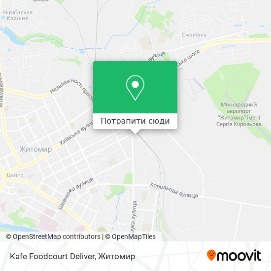 Карта Kafe Foodcourt Deliver