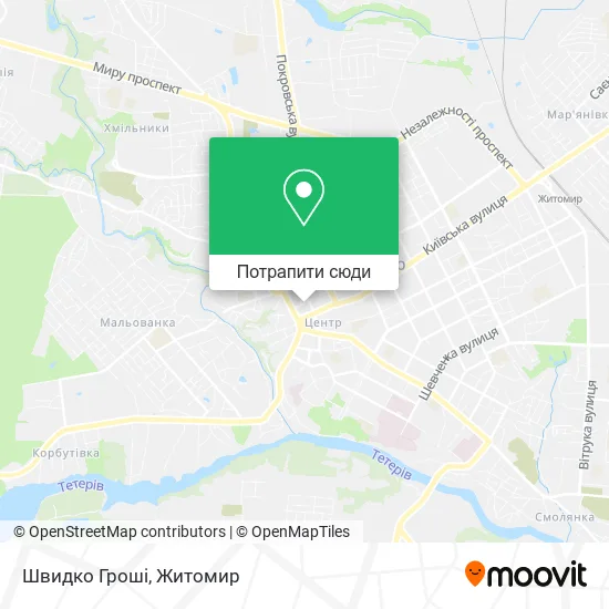 Карта Швидко Гроші