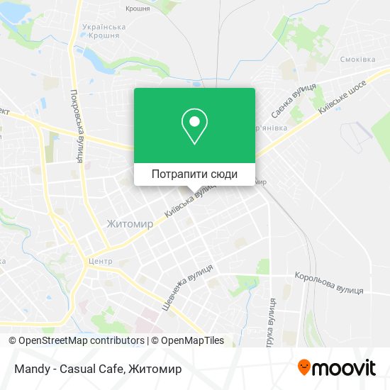 Карта Mandy - Casual Cafe