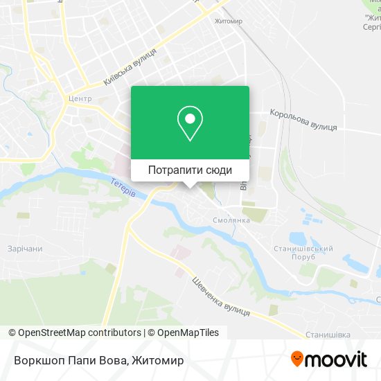 Карта Воркшоп Папи Вова