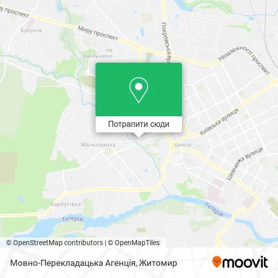 Карта Мовно-Перекладацька Агенція