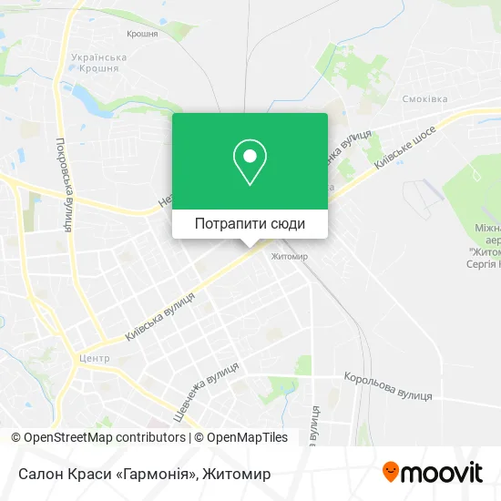 Карта Салон Краси «Гармонія»