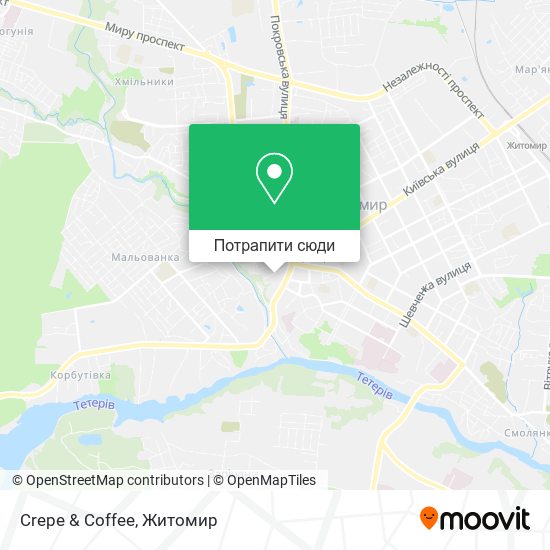 Карта Crepe & Coffee